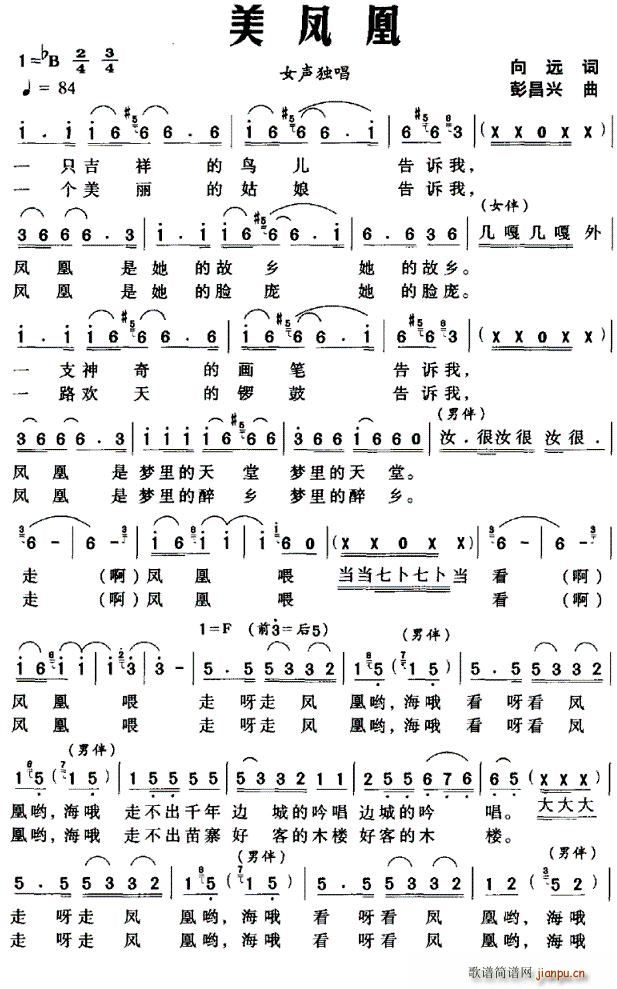 (ָ)1