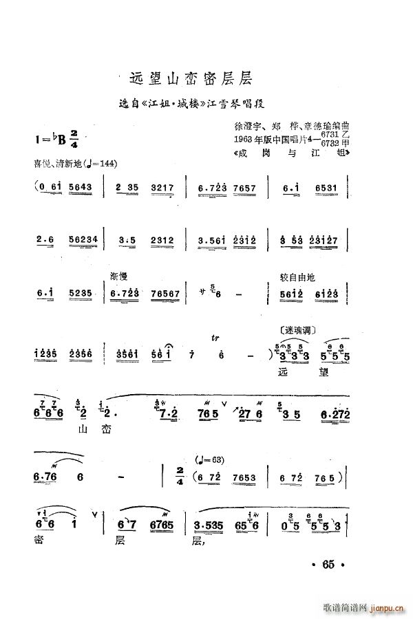 ÷䳪ǻ 051 100(ʮּ)24