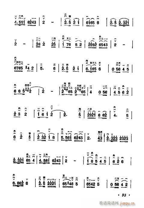 ѧ80-100()13