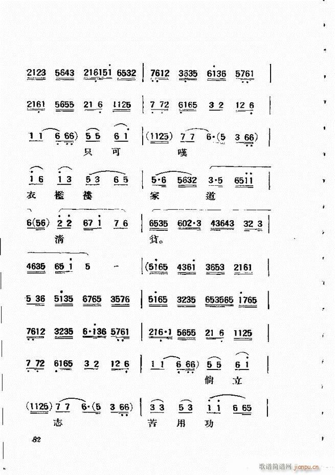 61 134()22