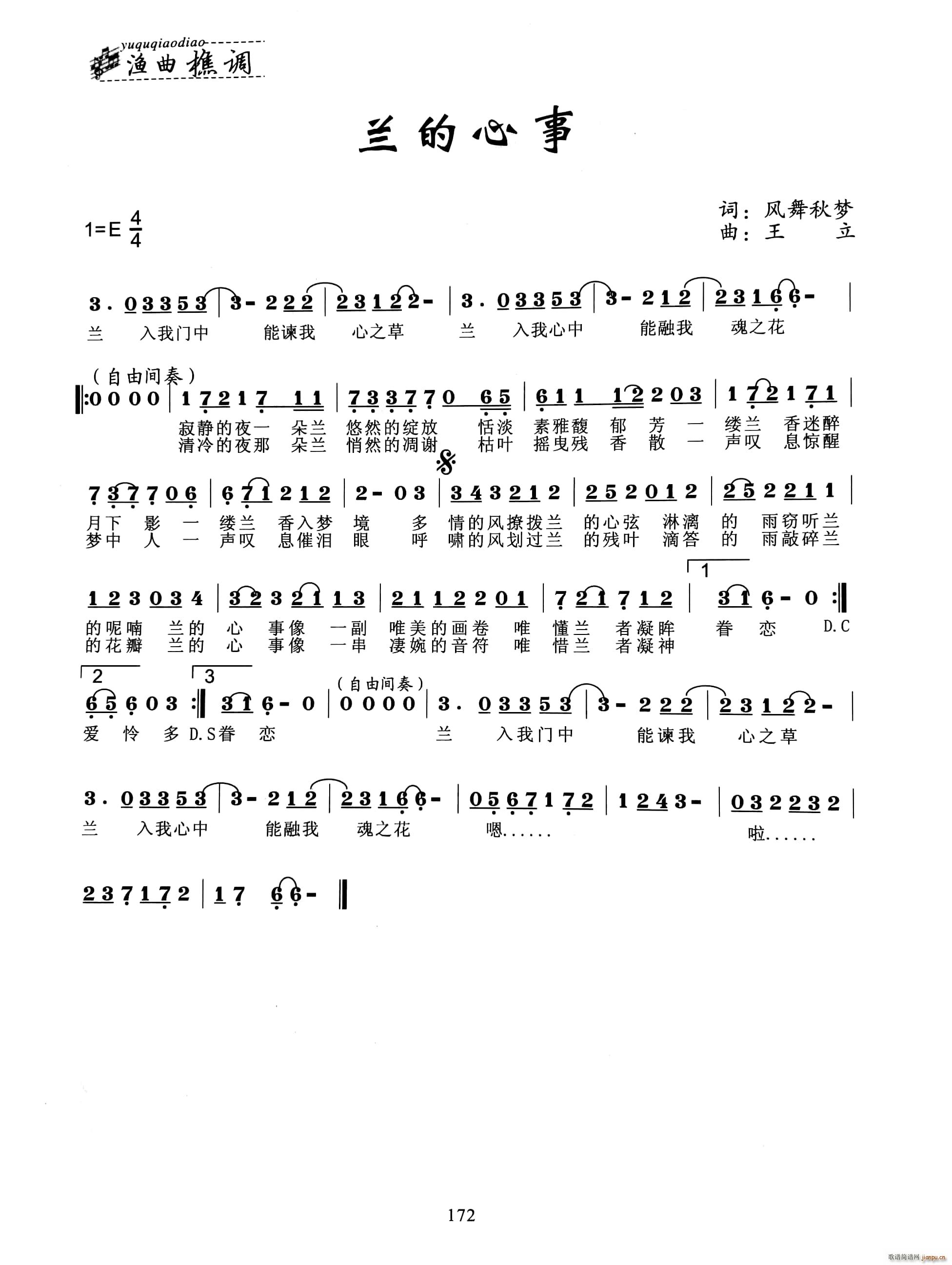 (ָ)1
