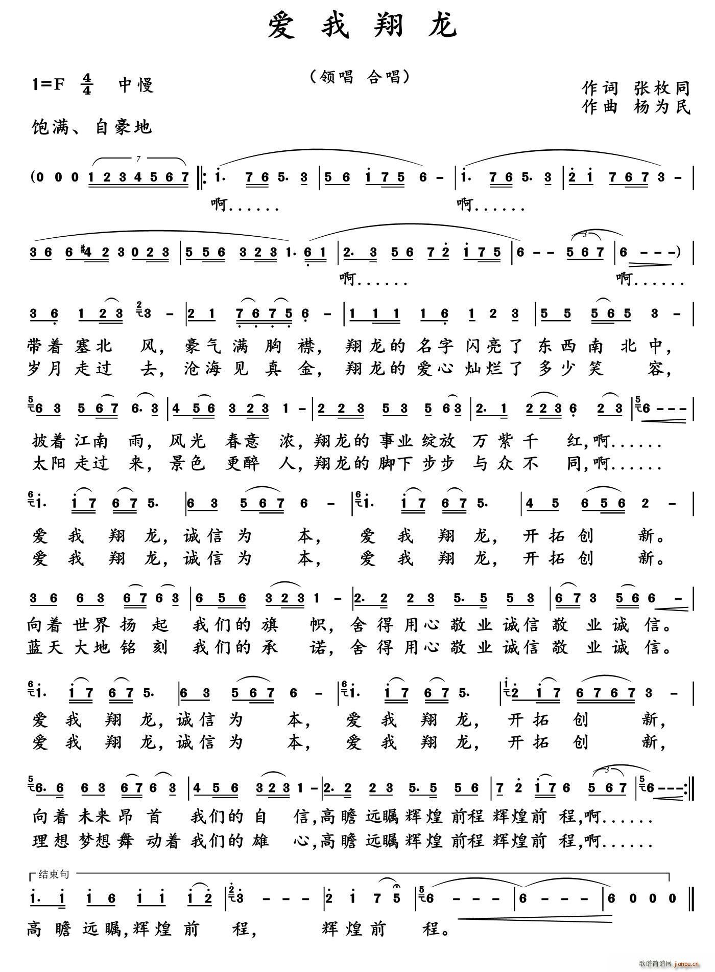 (ָ)1