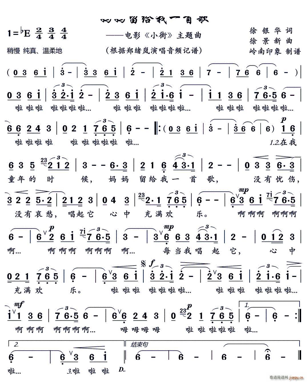 һ׸Ӱ С (ʮּ)1