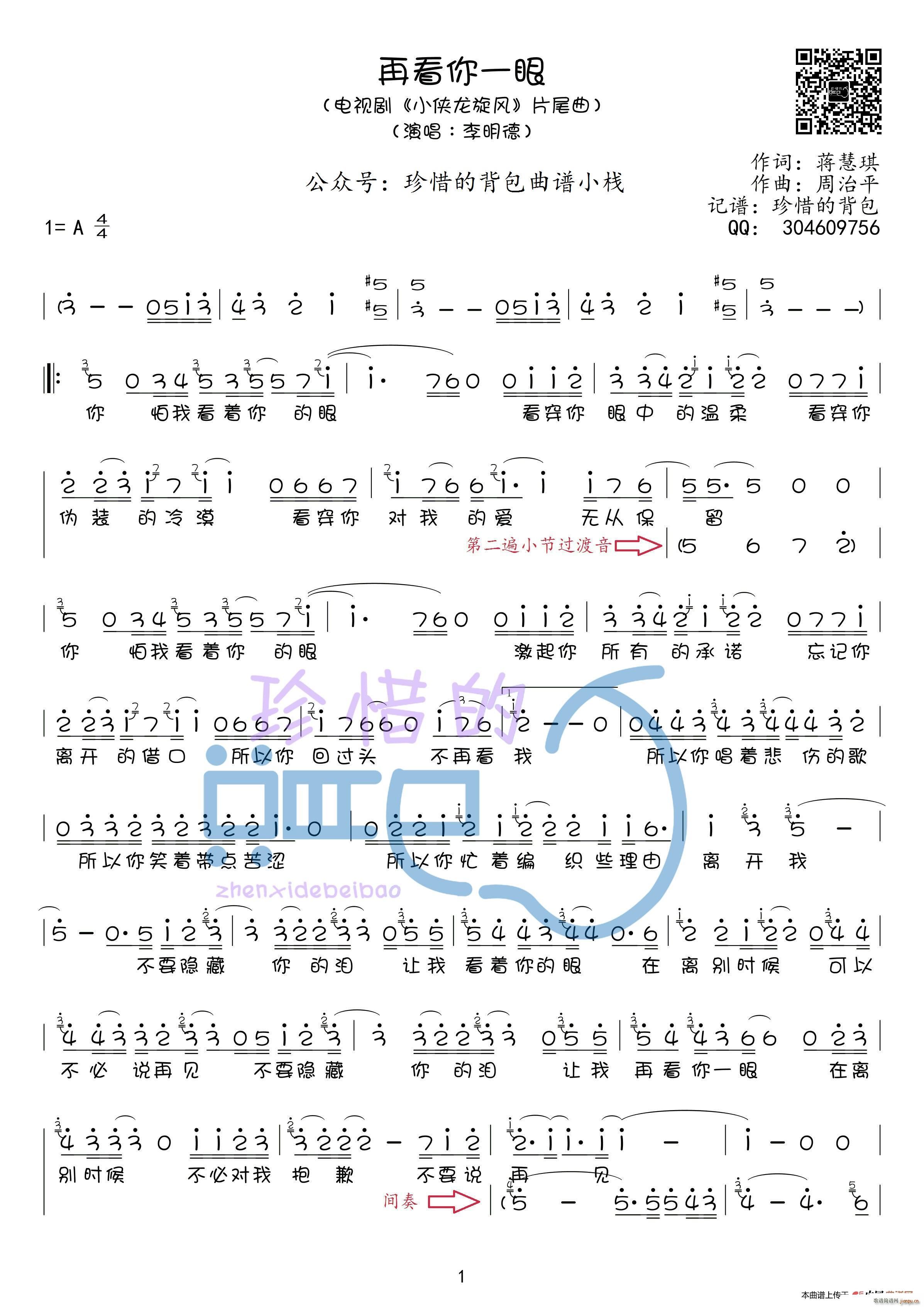 ٿһ Ӿ С Ƭβ(ʮּ)1