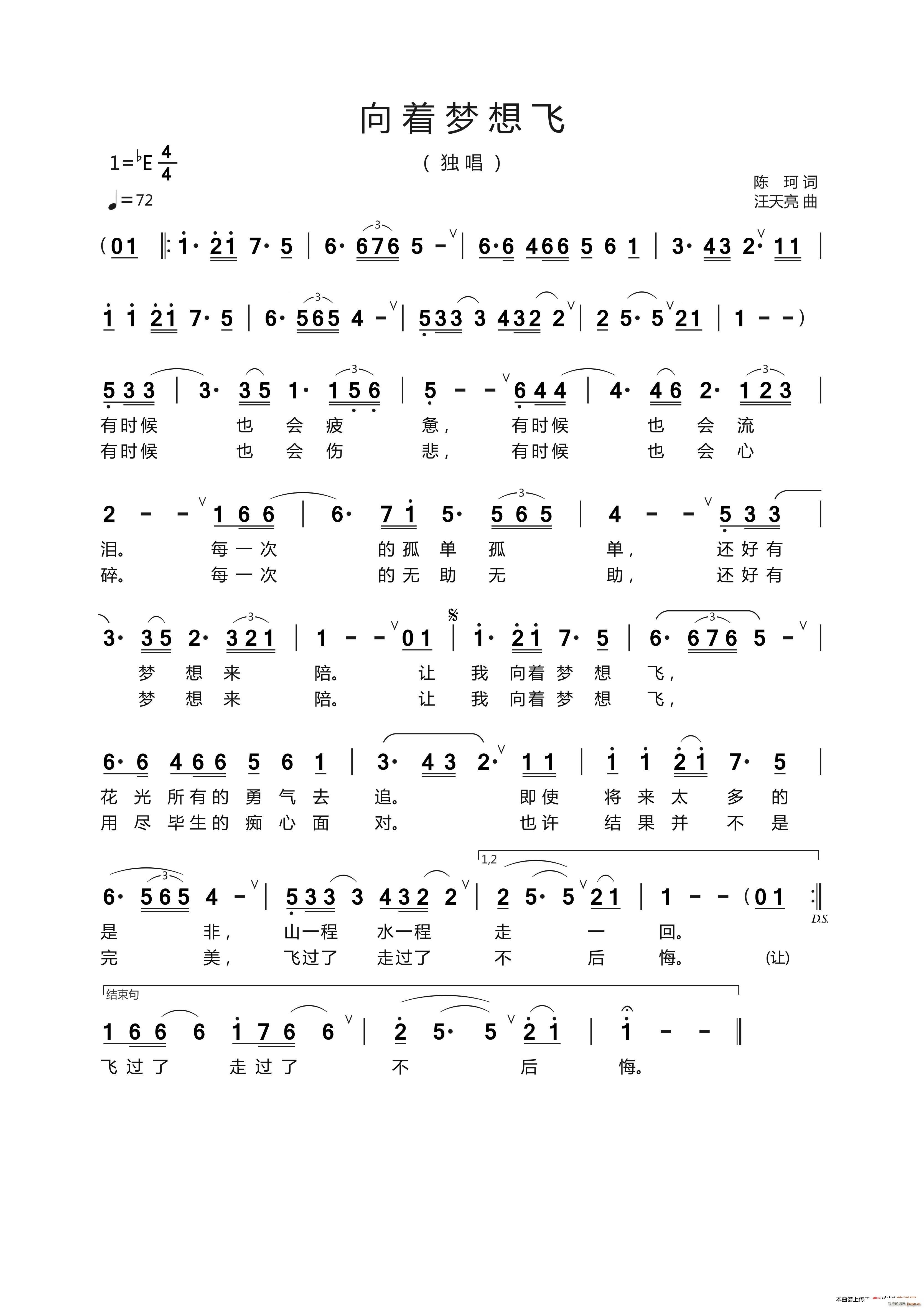    (ʮּ)1