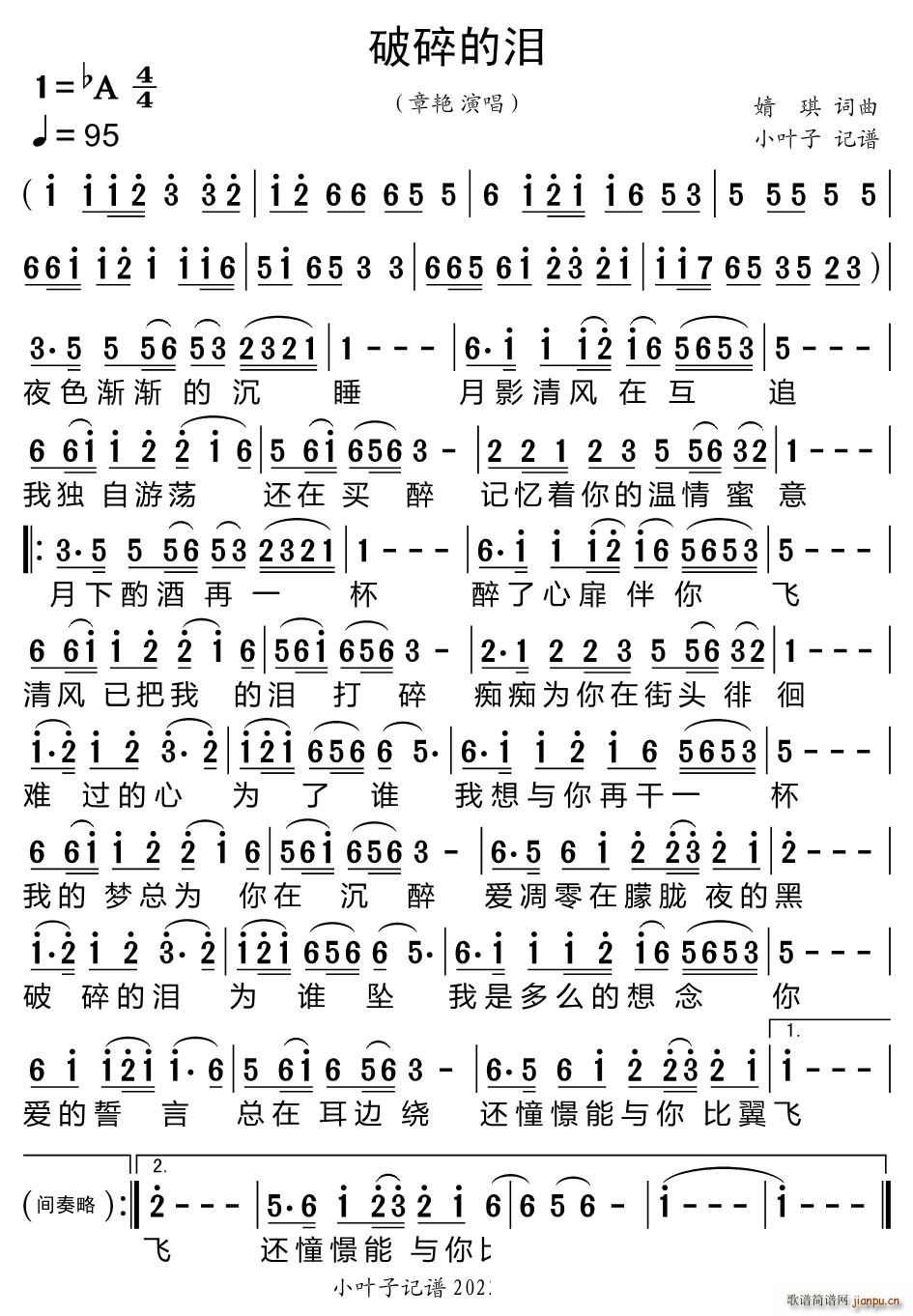 (ָ)1