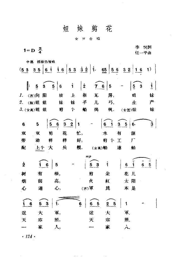 ü(ָ)1