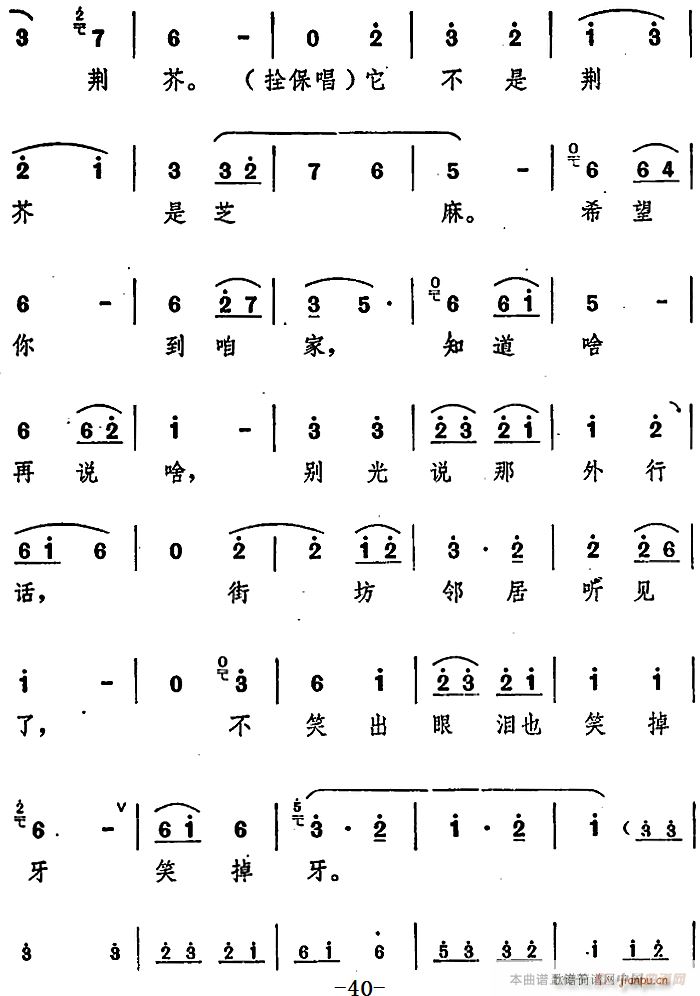 ̨   ֮ڶ(ʮּ)13