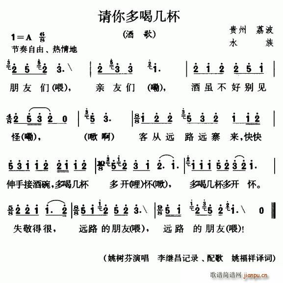 ೪(ָ)1