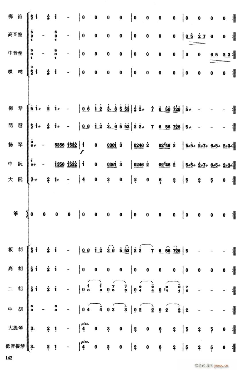 йӰ40()1