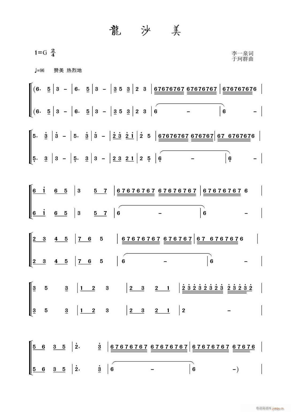 ɳ(ָ)1