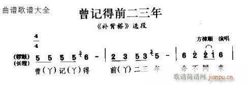 ǵǰ(ָ)1