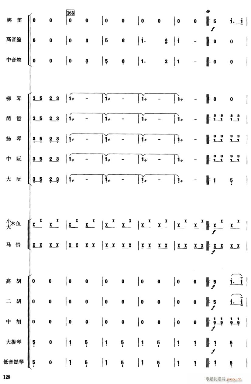 йӰ26()1