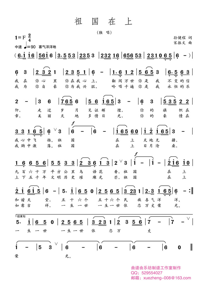 (ָ)1