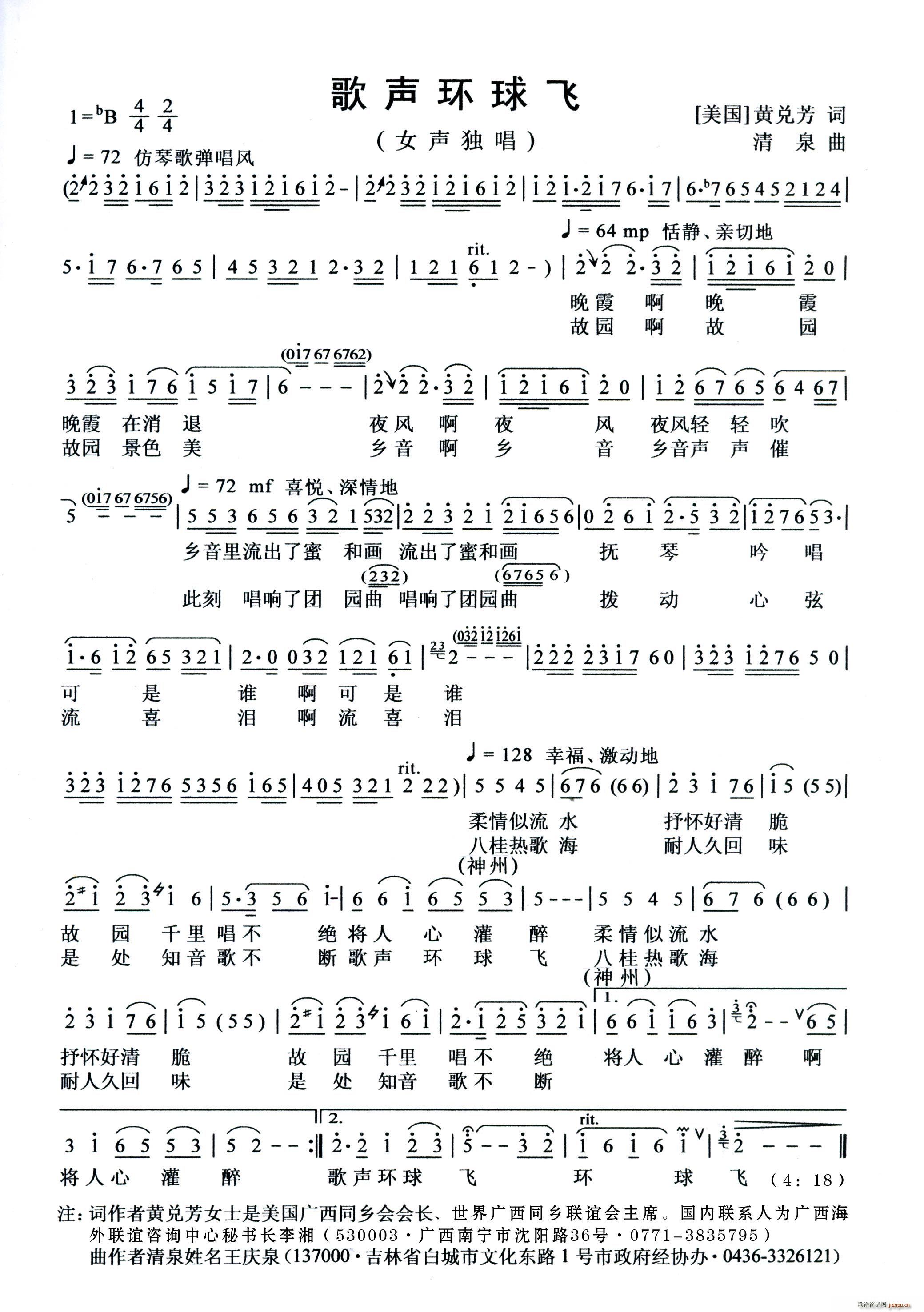 (ָ)1