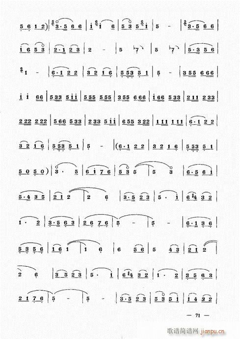 ϲᣩ61-80()11