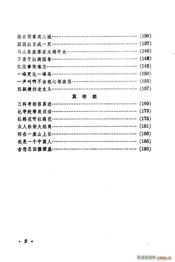 ÷䳪ǻ 000 050(ʮּ)10