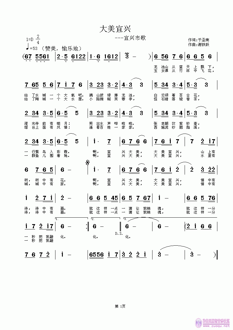 (ָ)1