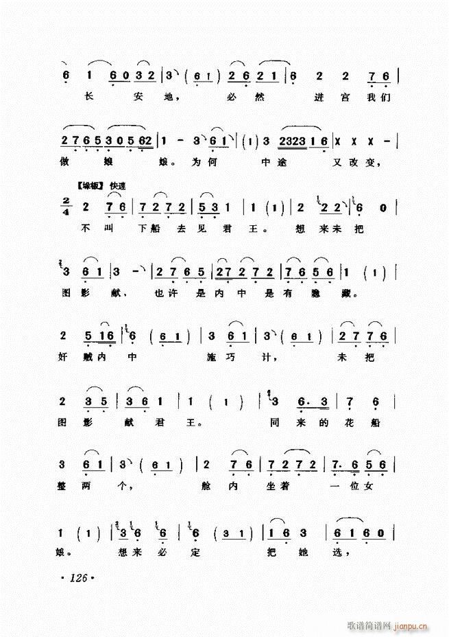 ѡ121 180()6