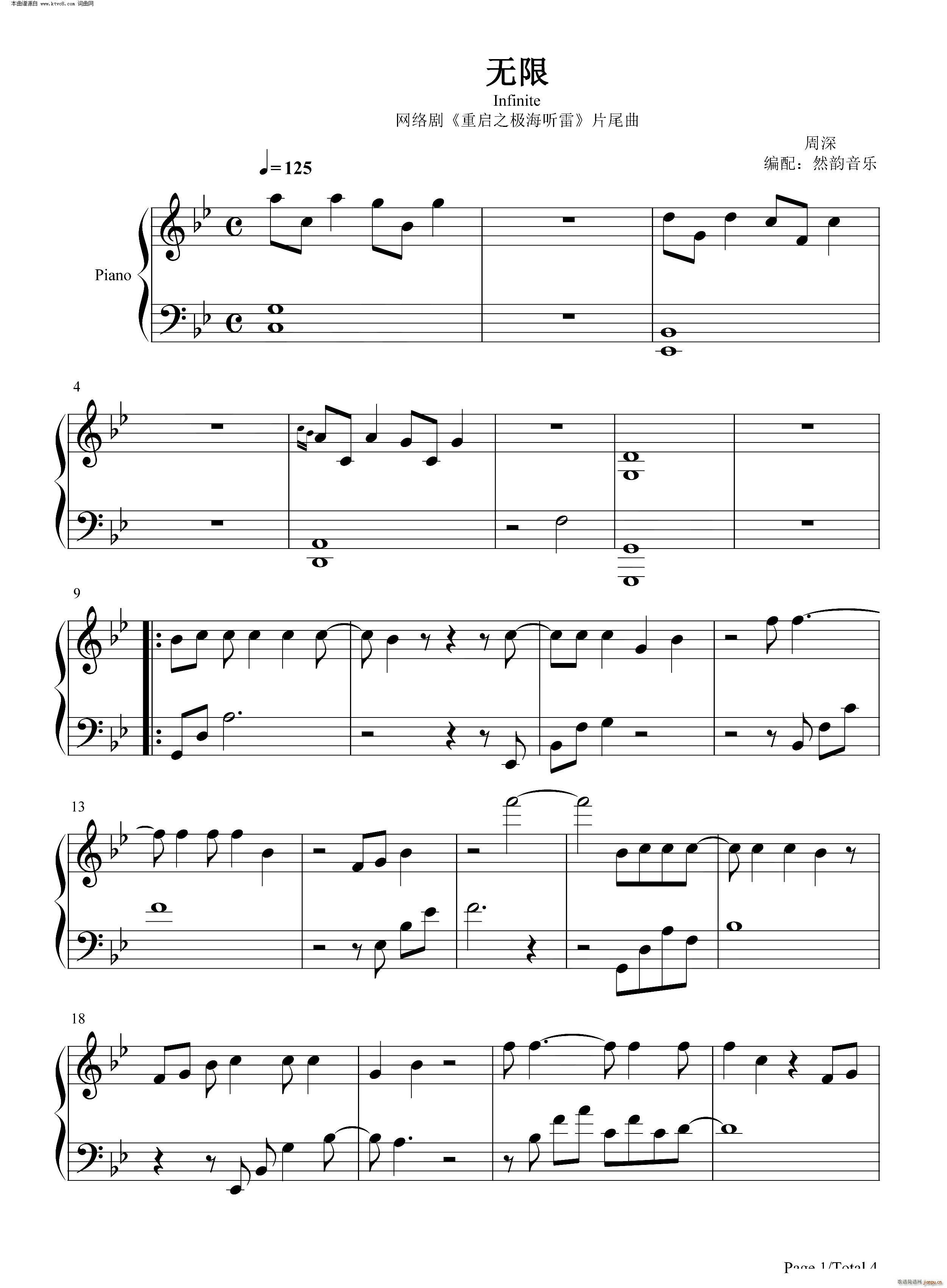  ֮Ƭβ()1