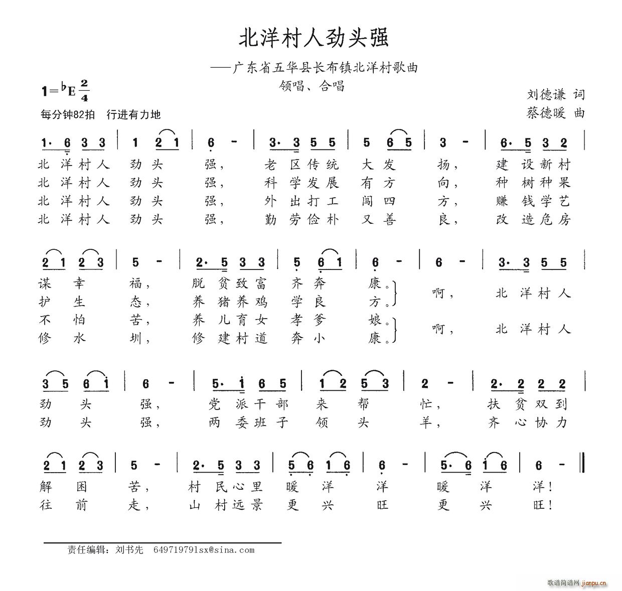 ˾ͷǿ(ָ)1