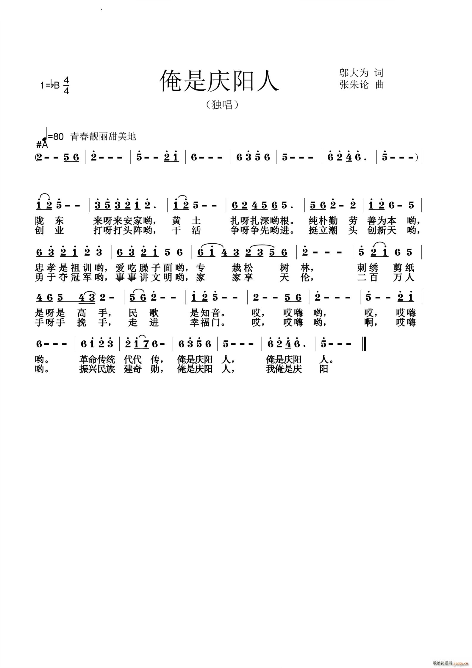 (ָ)1