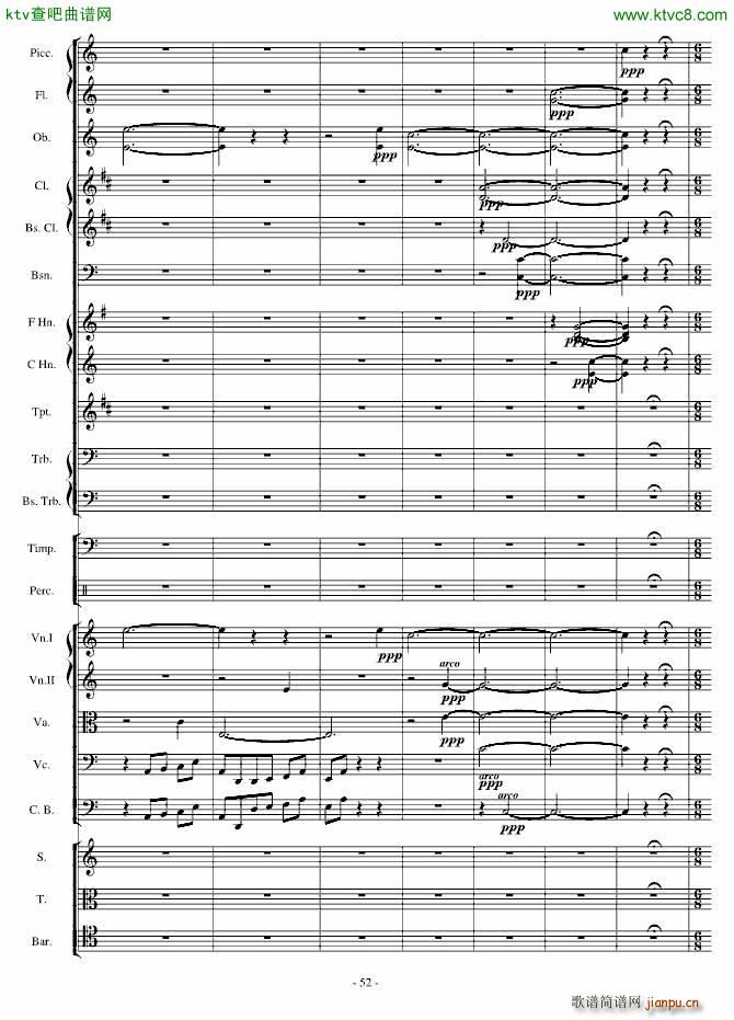 潻ʫׯ׳()52