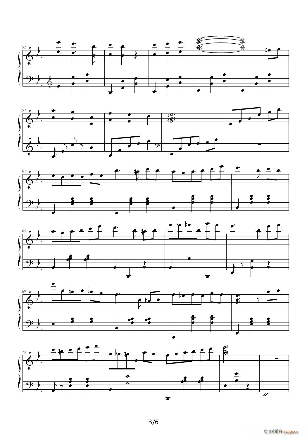 Birthday Waltz E()3