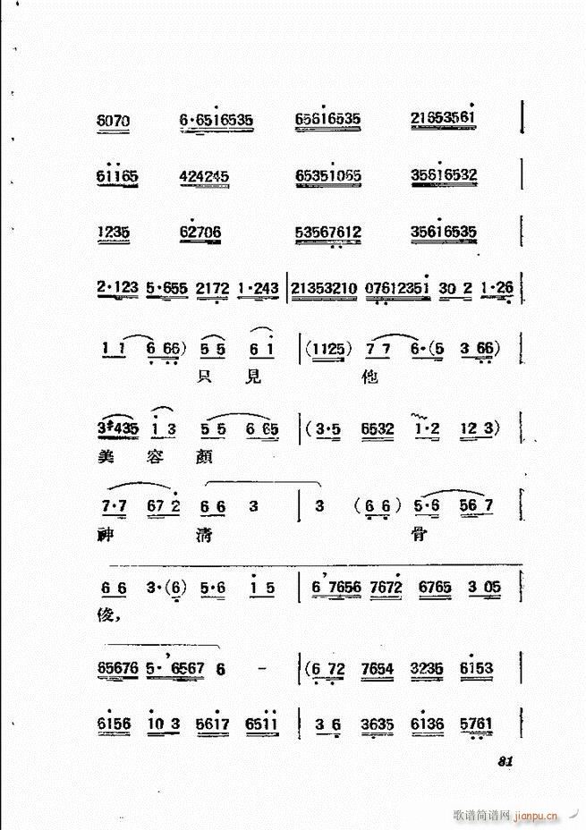 61 134()21