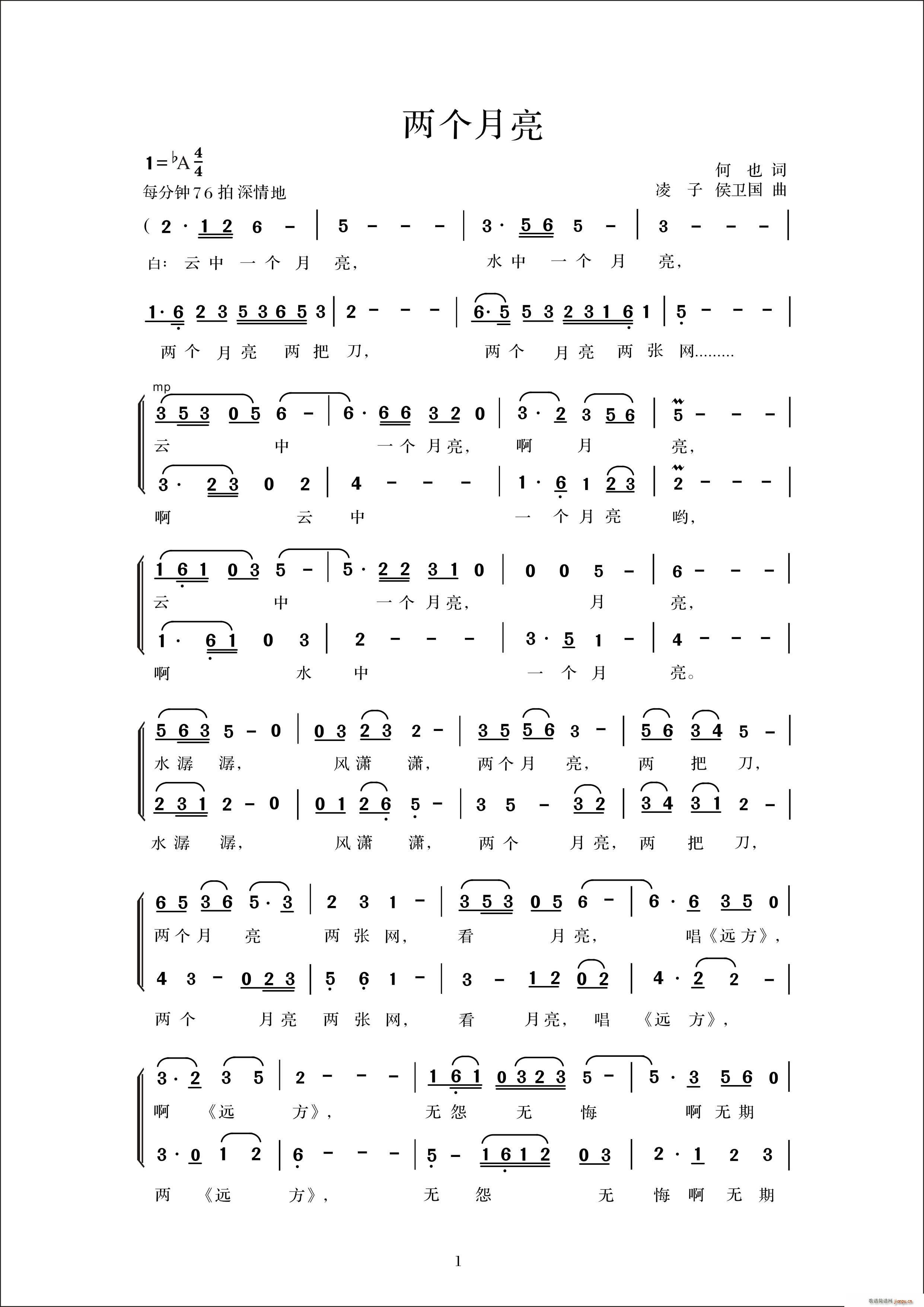  (ָ)1