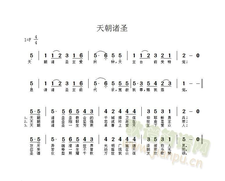 쳯ʥ(ָ)1