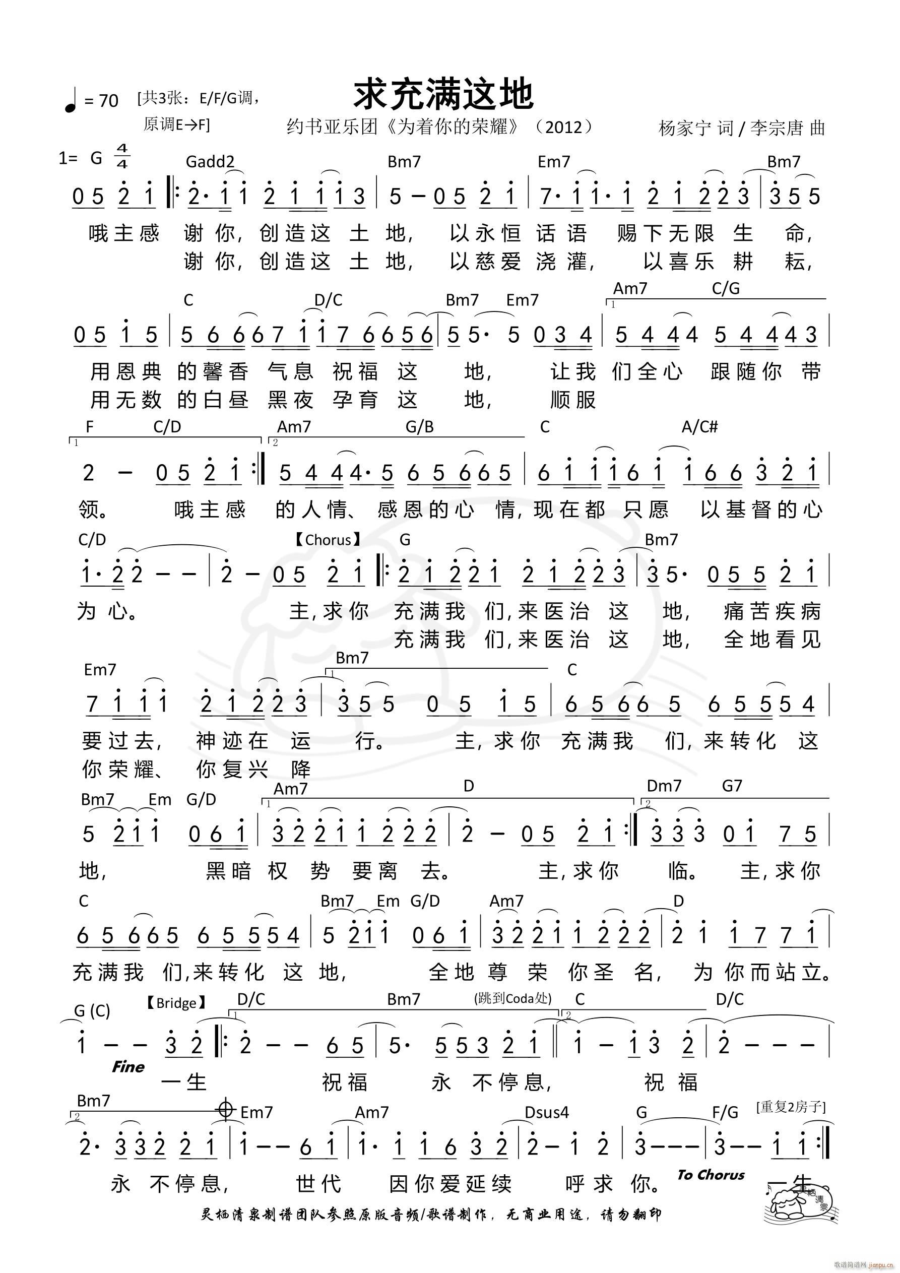  G(ָ)1