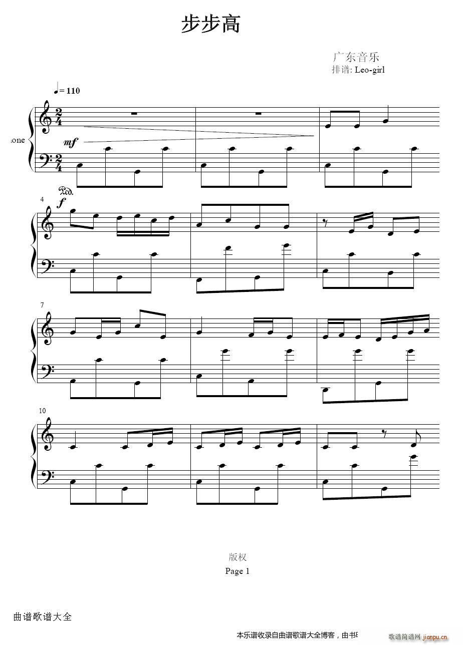 1 11()1