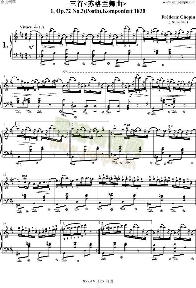 苏格兰舞曲第一首,op.72-3-钢琴谱(钢琴曲)-肖邦-chopin 歌谱简谱网