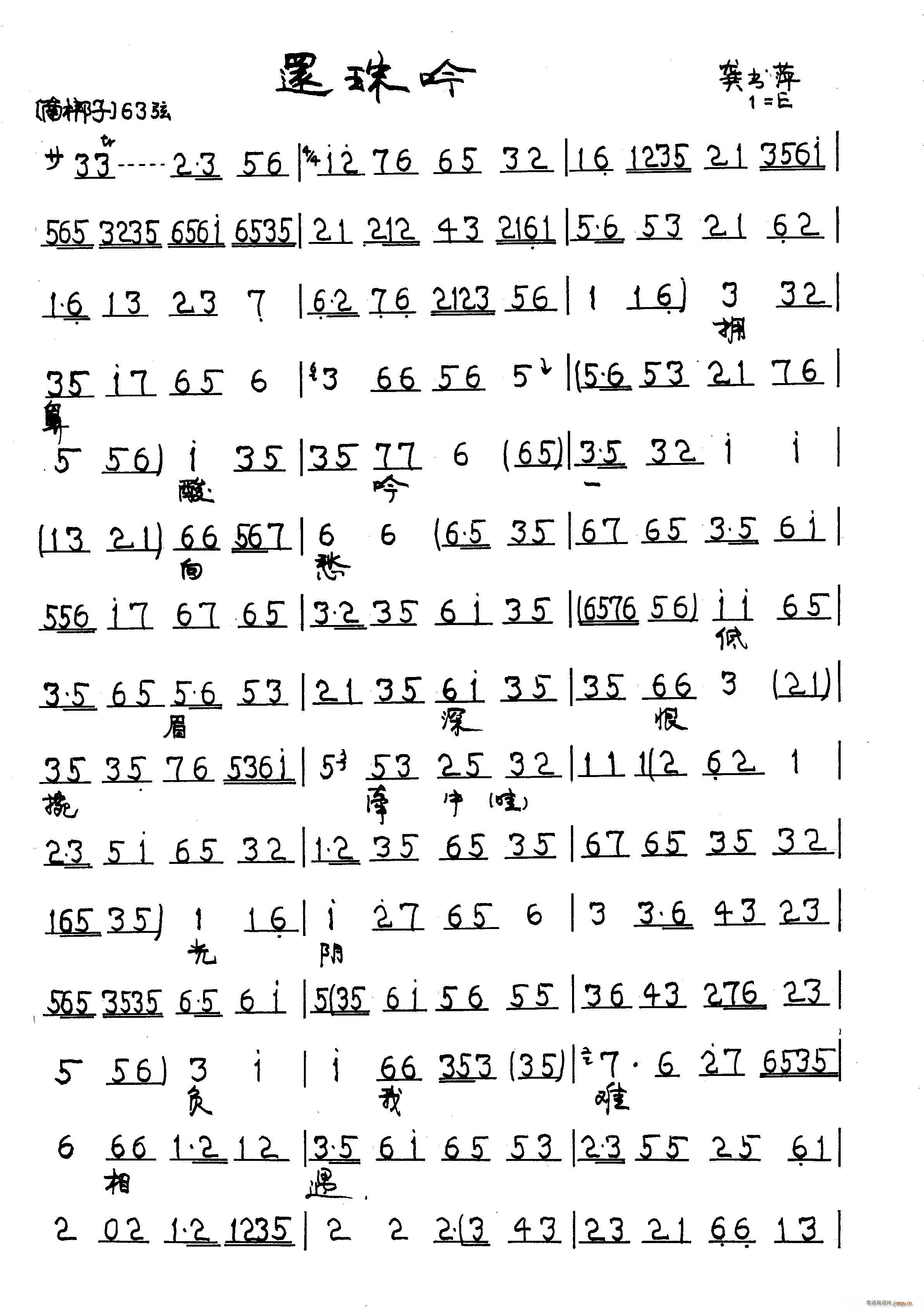 (ָ)1