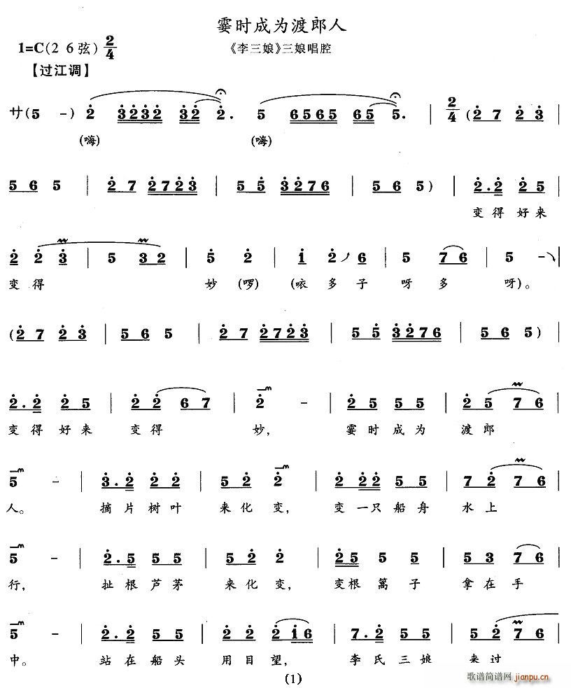 ʱΪ(ָ)1