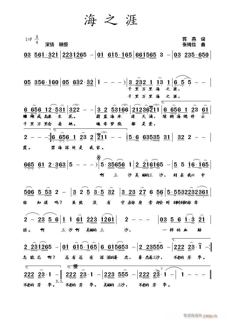 ֮(ָ)1