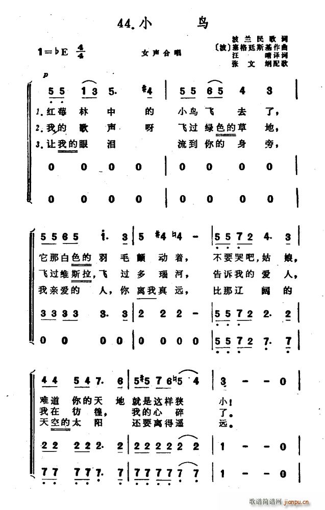  С ϳ (ϳ)1