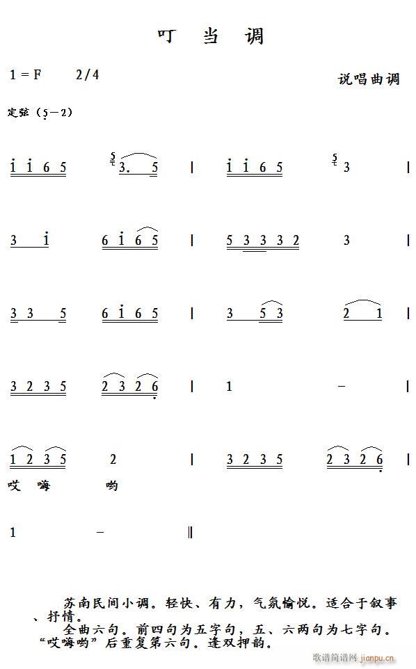(ָ)1