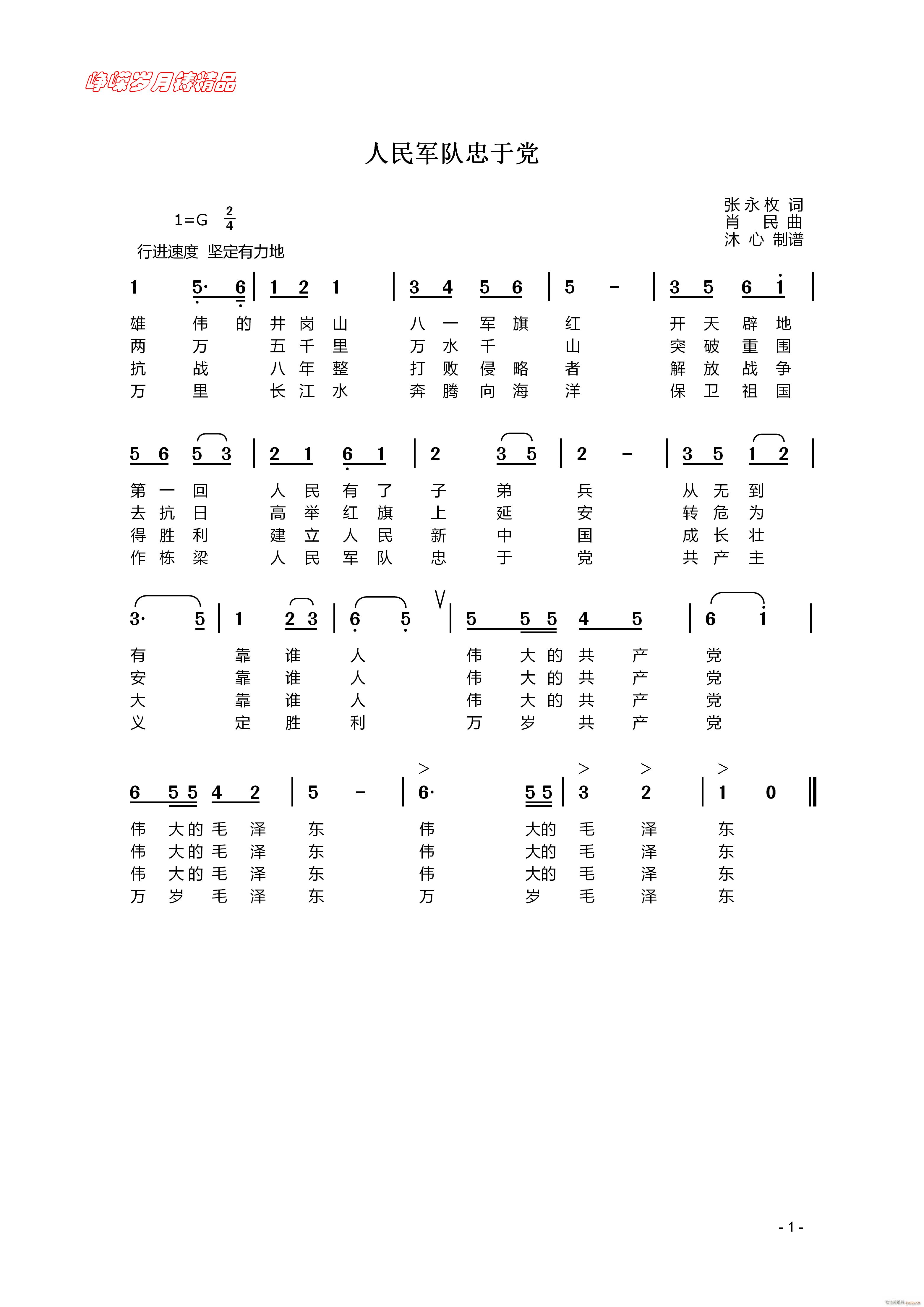 ڵ 꾫Ʒ(ʮּ)1