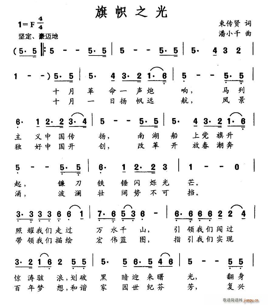 ֮(ָ)1