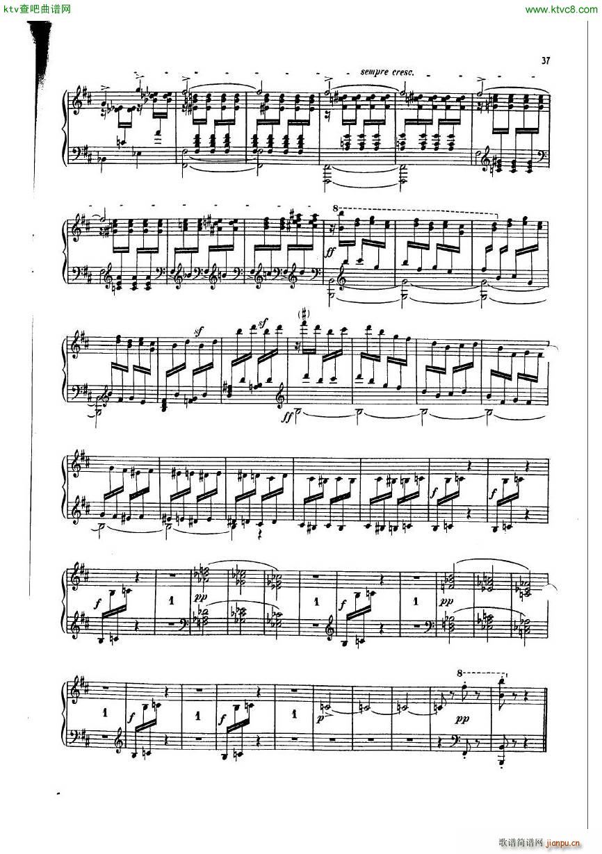 dukas sonata()26