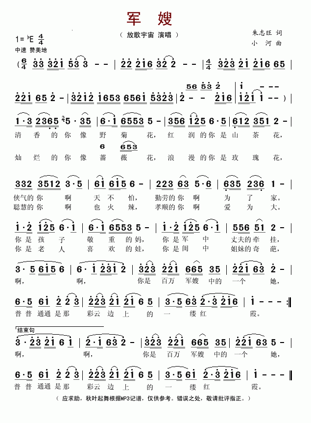 ɩ(ָ)1