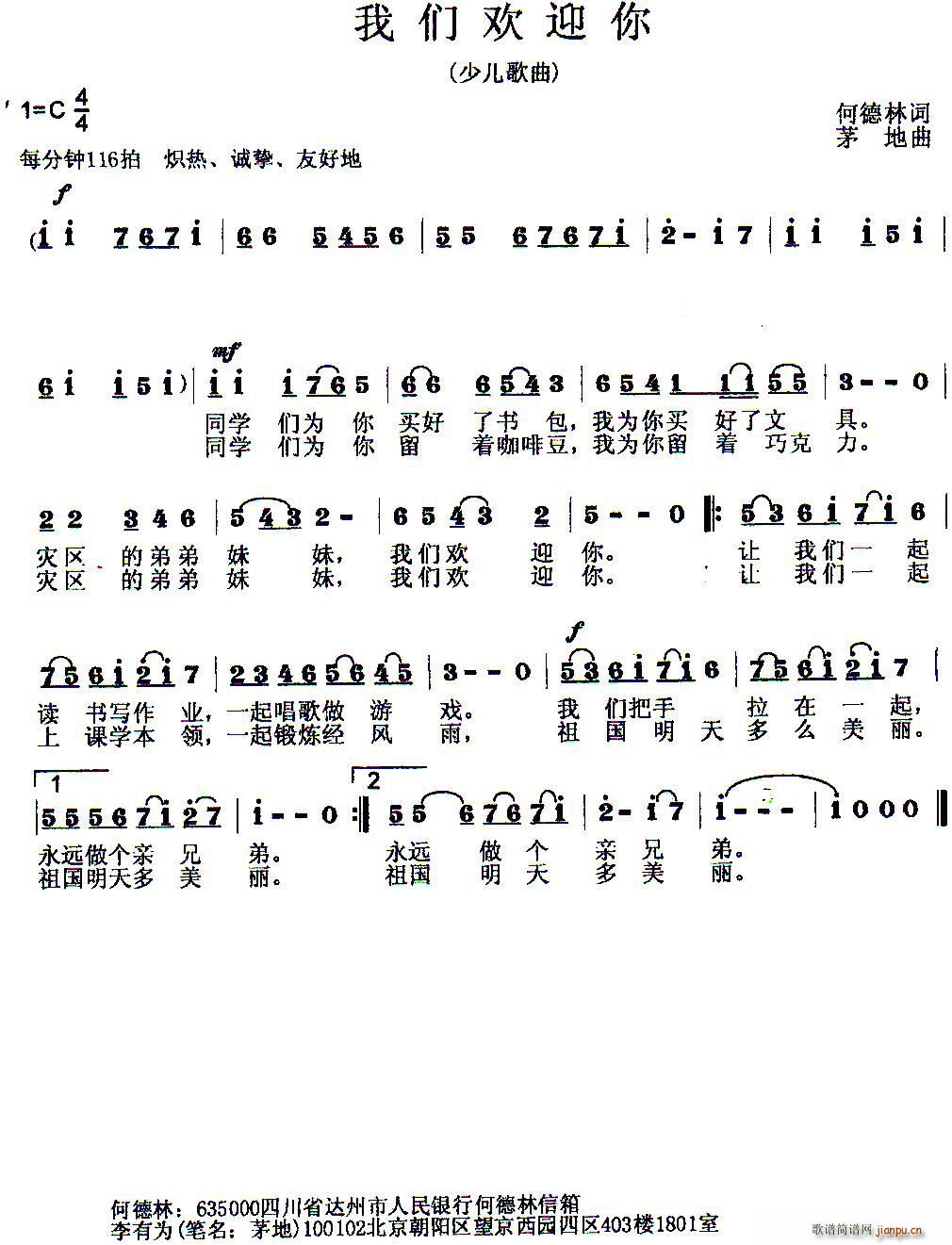 ǻӭ ٶ(ָ)1