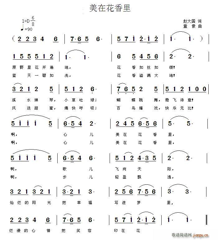 ڻ(ָ)1