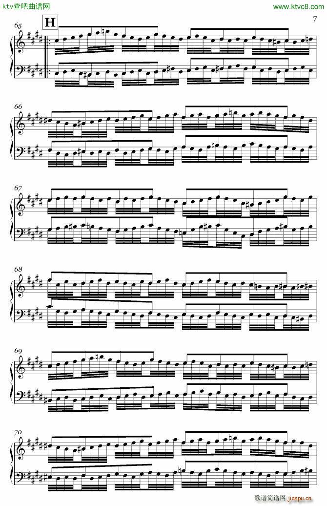 A Variation or Edute()7