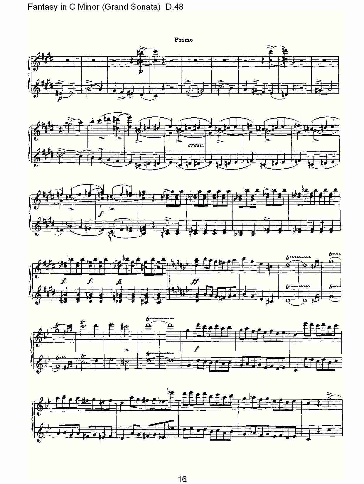 CСD.48()1