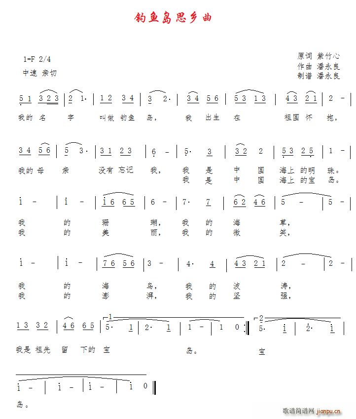 㵺˼(ָ)1