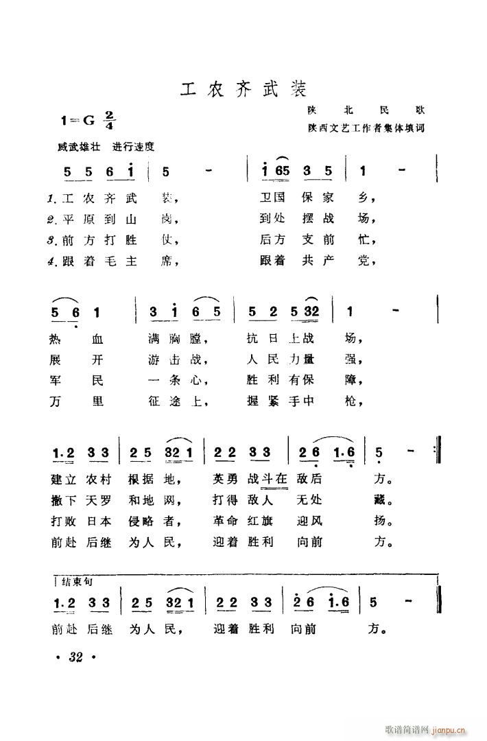 ¸(ʮּ)11