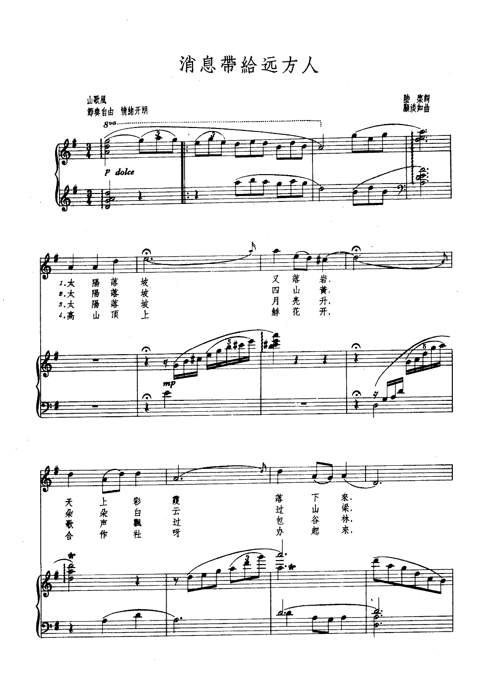 ϢԶ()1